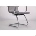 Slim Net CF Chair, Grey (XH-633C)