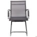 Slim Net CF Chair, Grey (XH-633C)