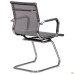 Slim Net CF Chair, Grey (XH-633C)