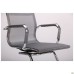Slim Net CF Chair, Grey (XH-633C)