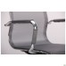 Slim Net CF Chair, Grey (XH-633C)