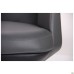 Крісло Absolute Grey/Black