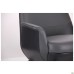 Крісло Absolute Grey/Black