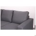 Monet sofa set, 2-seater and corner module, Bahama 35
