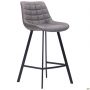 Clif bar stool, Dark grey