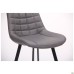 Стул барный Clif Dark grey