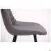 Стул барный Clif Dark grey
