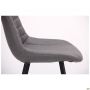 Clif bar stool, Dark grey