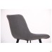 Стул барный Clif Dark grey