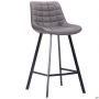 Clif bar stool, Dark grey