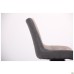Aurora swivel chair, black / latte melange