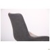 Aurora swivel chair, black / latte melange