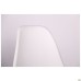 Aster RL Wood chair, plastic, white