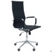 Slim HB Chair, Chrome, Tilt, Naples-20