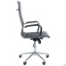 Slim HB Chair, Chrome, Tilt, Naples-20