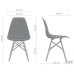 Стул Aster RL Wood Пластик Хаки