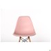 Стул Aster RL Wood Пластик Карамель