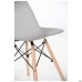 Стул Aster RL Wood Пластик Серый