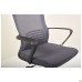 Крісло Titan HR Grey/Grey