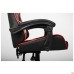 VR Racer Dexter Djaks chair, black/red