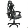 VR Racer Dexter Djaks chair, black/white