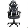 VR Racer Dexter Djaks chair, black/white