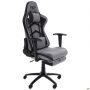 VR Racer Textile Craft chair, grey/black