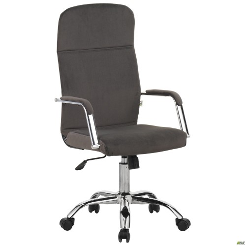 Gaspar executive chair, dark grey velour