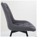 Liara swivel dining chair, dark grey
