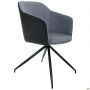 Niki dining chair, grey fabric