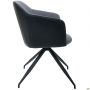 Niki dining chair, grey fabric