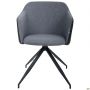 Niki dining chair, grey fabric