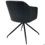 Niki dining chair, grey fabric