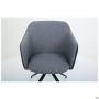 Niki dining chair, grey fabric