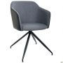 Niki dining chair, grey fabric