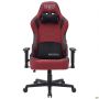VR Racer Expert Kintaro chair, wine red