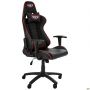 VR Racer Original Aragon gaming chair, black/red