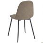 Luchia chair, black base / brown
