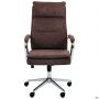 Olimpic executive chair, brown fabric