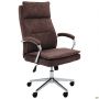 Olimpic executive chair, brown fabric