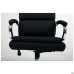 Faraon executive chair, black eco-leather