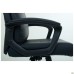 Lincoln executive chair, black faux leather