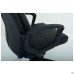 Lincoln executive chair, black faux leather