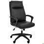 Lincoln executive chair, black faux leather