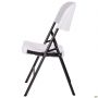 Knox Folding Chair, White Plastic