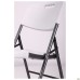 Knox Folding Chair, White Plastic