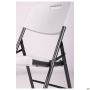 Knox Folding Chair, White Plastic