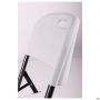 Knox Folding Chair, White Plastic