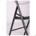 Knox Folding Chair, White Plastic