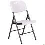 Knox Folding Chair, White Plastic